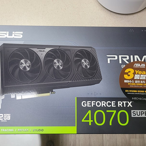 아수스 4070 super 프라임 판매 신동품