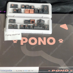 정품 GMK PONO 베이스+노벨 미개봉