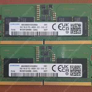 [판매] 삼성 노트북용 DDR5 4800MHZ 8GB 2EA