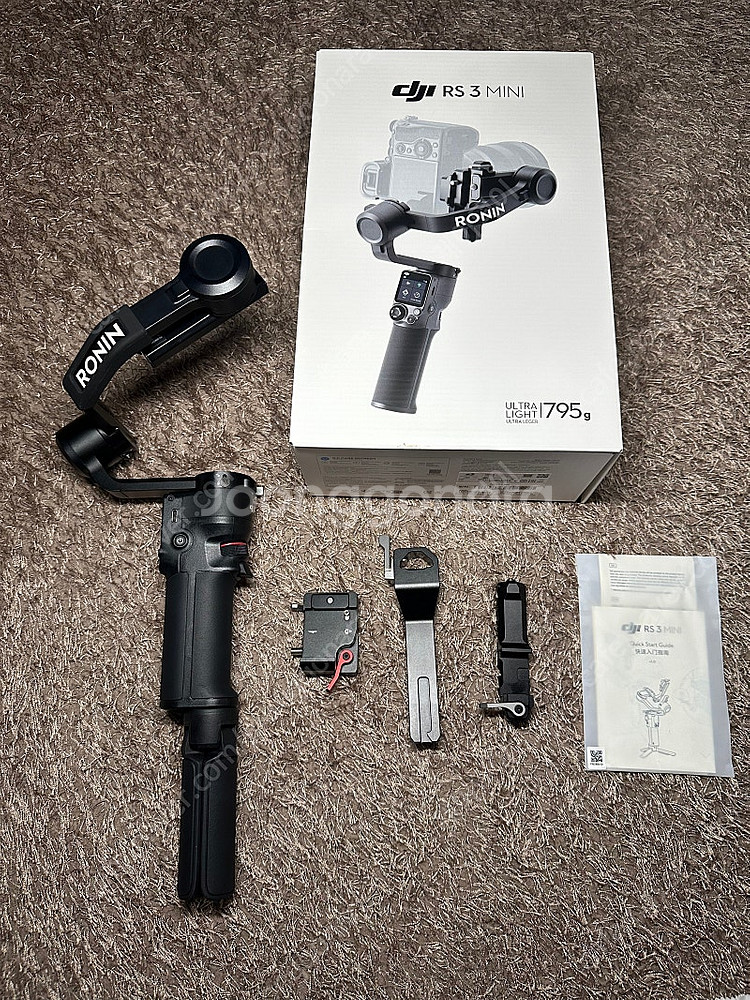 DJI RS3 로닌 MINI 카메라 짐벌 판매 합니다 ...--0