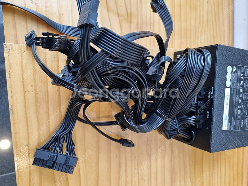 에너맥스 650w 파워--1