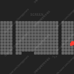 6시간후 너는 죽는다 무대인사 왕십리