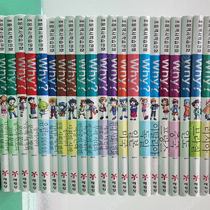 예림당-Why? 세계사 시리즈(라운딩버전/전-22권/특A급-상품설명 확인하세요)-택포입니다~~