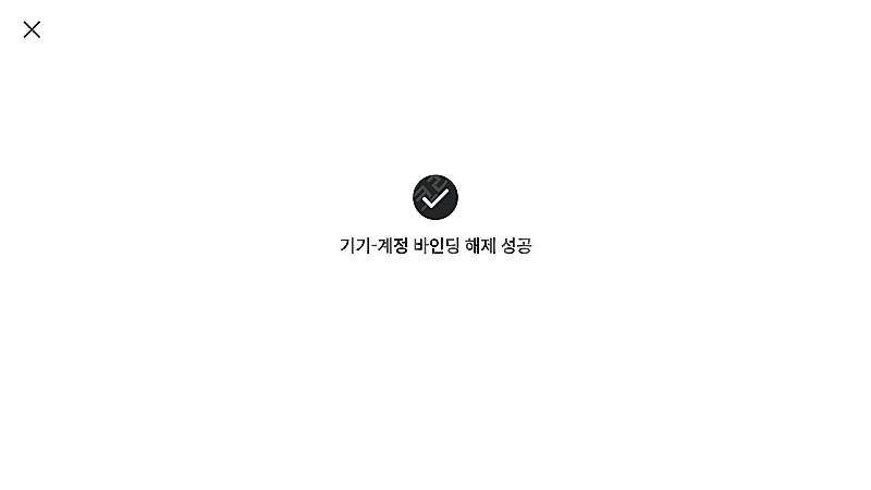 dji 매빅 미니3 프로--2