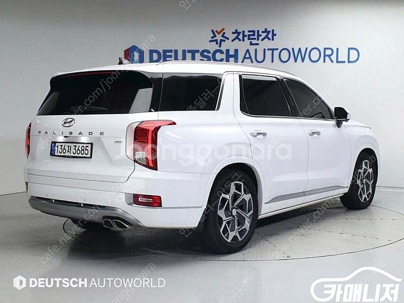 [현대]팰리세이드 디젤 2.2 4WD VIP (7인승)...--1