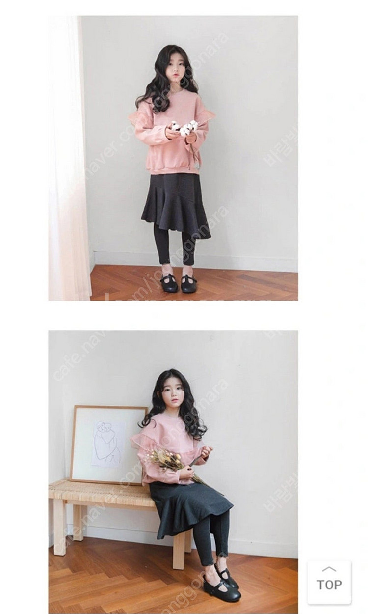 (미착용새상품)스타일노리터 조이롱치랭스차콜JM(140-...--2