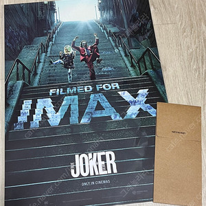 [조커-폴리 아 되] IMAX 포스터 + TTT