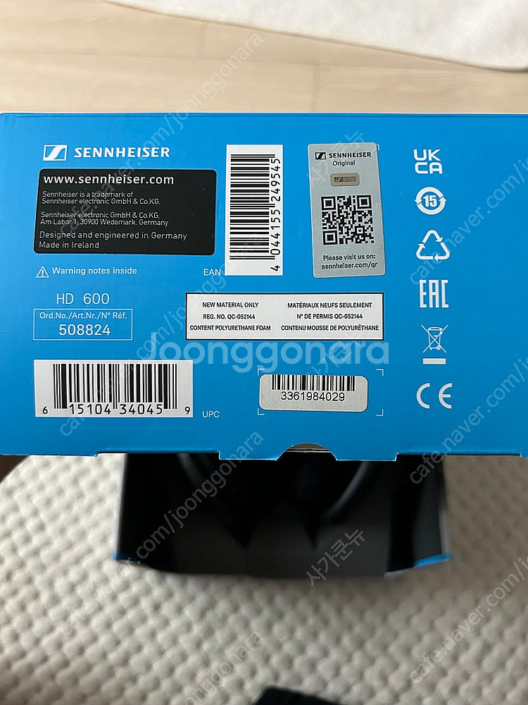 젠하이저 hd600--1
