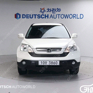 [혼다]CR-V 2.4 2WD | 2007 | 255,878km년식 | 흰색 | 수원 | 440만원