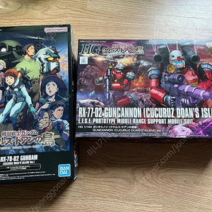 HG 쿠쿠루스 도안 퍼건+건캐논+델피+슈클탑코트 일괄판매