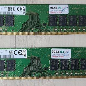 삼성 데스크탑용 램 DDR4 PC4 16기가 새제품 2개 최저가 택포 8만원