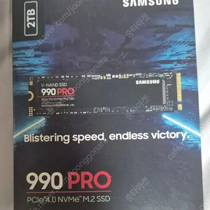 삼성 990Pro 2tb nvme ssd