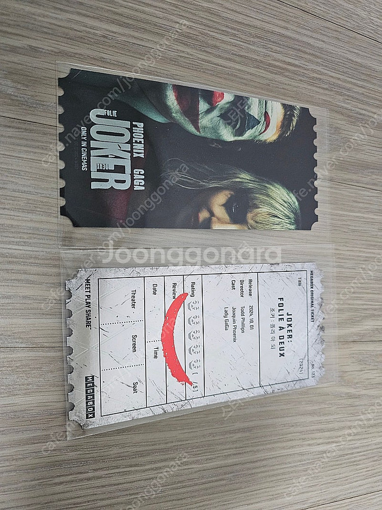 조커2 폴리아되 오티 장당 8000원 총 2장 가능--0