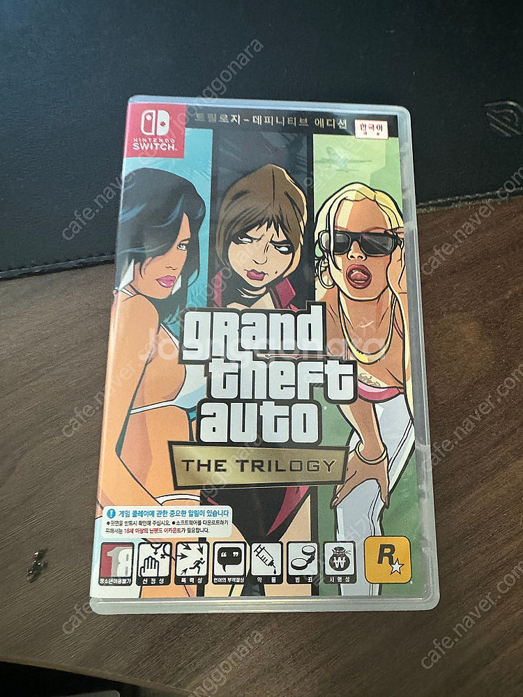 닌텐도 gta 트릴로지 판매합니다.--0