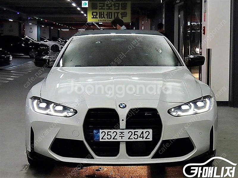 [BMW]M4 (G82) M4 컨버터블 컴패티션 M x...--1