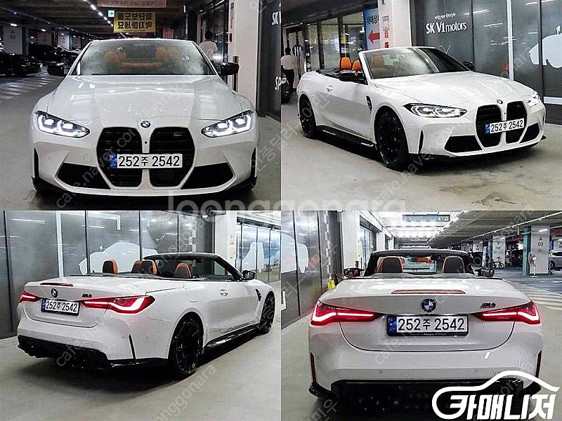 [BMW]M4 (G82) M4 컨버터블 컴패티션 M x...--6