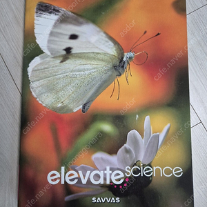 elevate science (SAVVAS) Grade 2 새책 판매합니다.