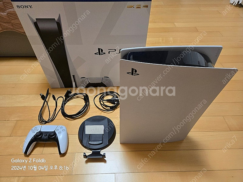 PS5 디스크 CFI-1018A 팝니다--0