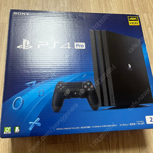 ps4 pro 8.00버전 2테라