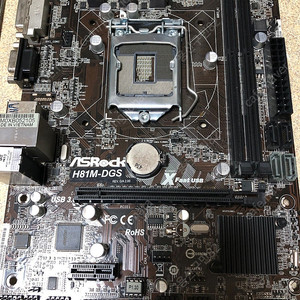 ASRock H81M-DGS R2.0 메인보드