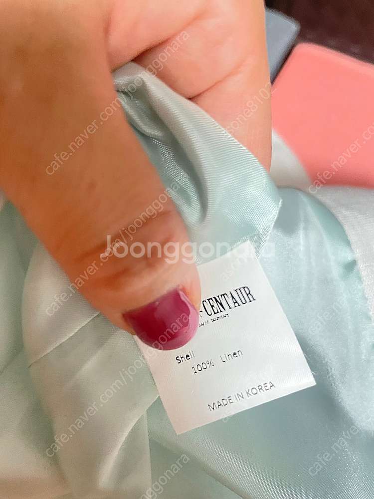 더센토르 베이비센토르 린넨자켓(안감 유 가을착장가능)--5