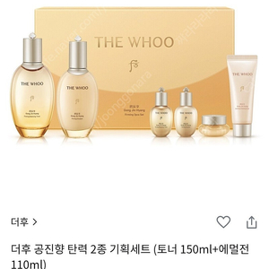 [어른 선물, 엄마 선물] 더후 공진향 탄력 2종 기획세트 (토너 150ml+에멀전 110ml)