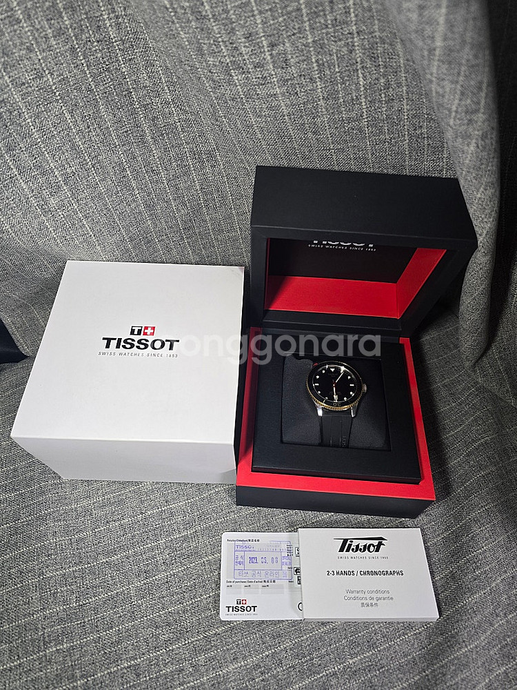 TISSOT 씨스타 1000 맨즈 콤보 쿼츠--0