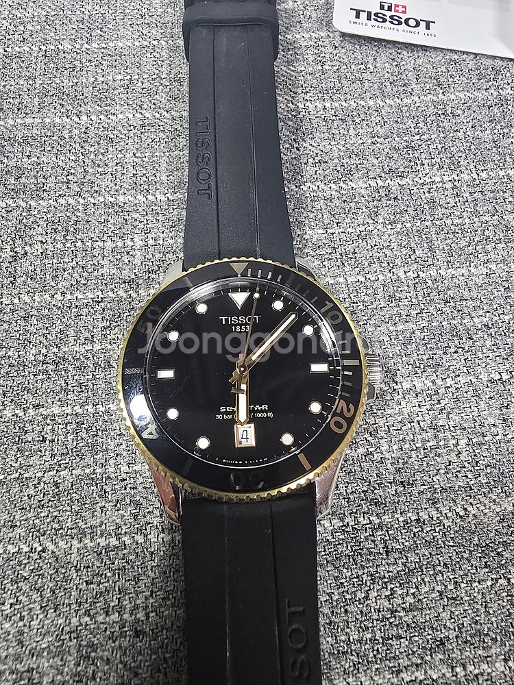 TISSOT 씨스타 1000 맨즈 콤보 쿼츠--1