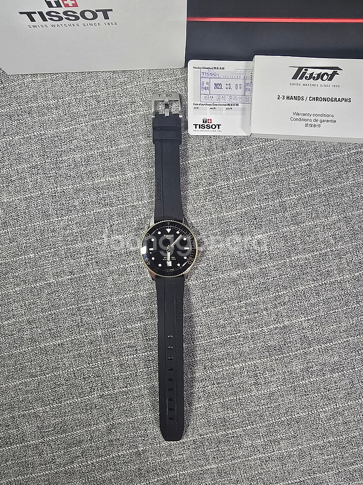 TISSOT 씨스타 1000 맨즈 콤보 쿼츠--4