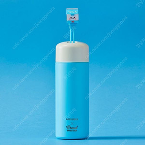 글라스락X브레드이발소 윌크 텀블러 450ml