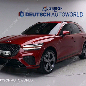 제네시스 GV70 25T 가솔린 AWD 선착순 판매합니다 ★