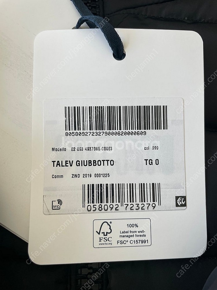 몽클레어 롱패딩 탈레브 talev 블랙 사이즈 0 (새...--4