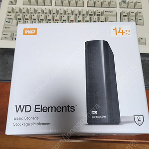 wd elements 14tb