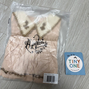 아폴리나 핑크블라 2-3Y