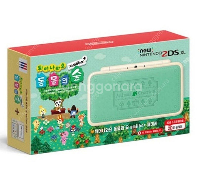 박스 구해요)닌텐도 2ds xl 튀어나와요 동물의 숲--0