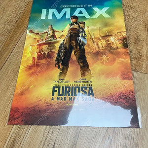 퓨리오사 imax 아이맥스 a3 포스터 미개봉 영화 특전 안야테일러조이