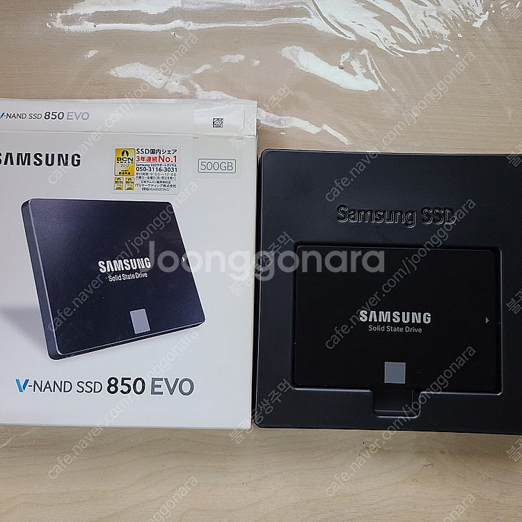 Samsung SATA SSD 여러개 팝니다.--8