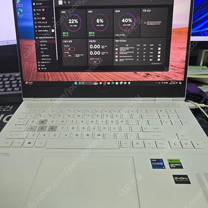 노트북 HP OMEN SLIM(슬림) 게이밍 게이밍노트북