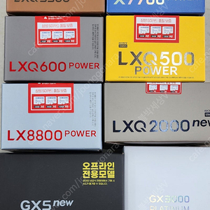 아이나비 QXD1플러스(30만),퀀텀3(42만),QXD메가플러스(30만),QXD8000미니(18만)VX2000(16만),Z9500(14만)파인뷰 LXQ3300(16만5천),LXQ6