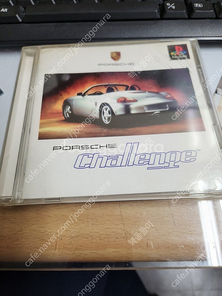 ps1 포르쉐 챌린지 택포 1.5--0