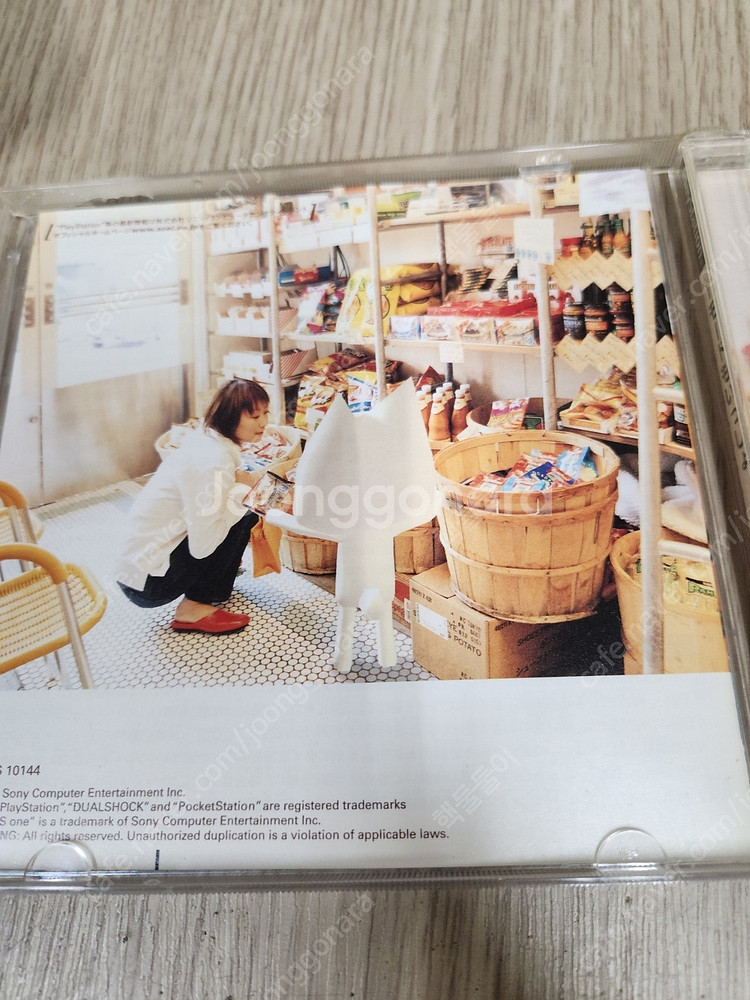 ps1 어디라도 함께 i모드 도코데모 잇쇼 택포 1.0--3