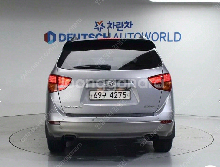 [현대]베라쿠르즈 디젤 2WD 300VX 스마트팩 (7...--3