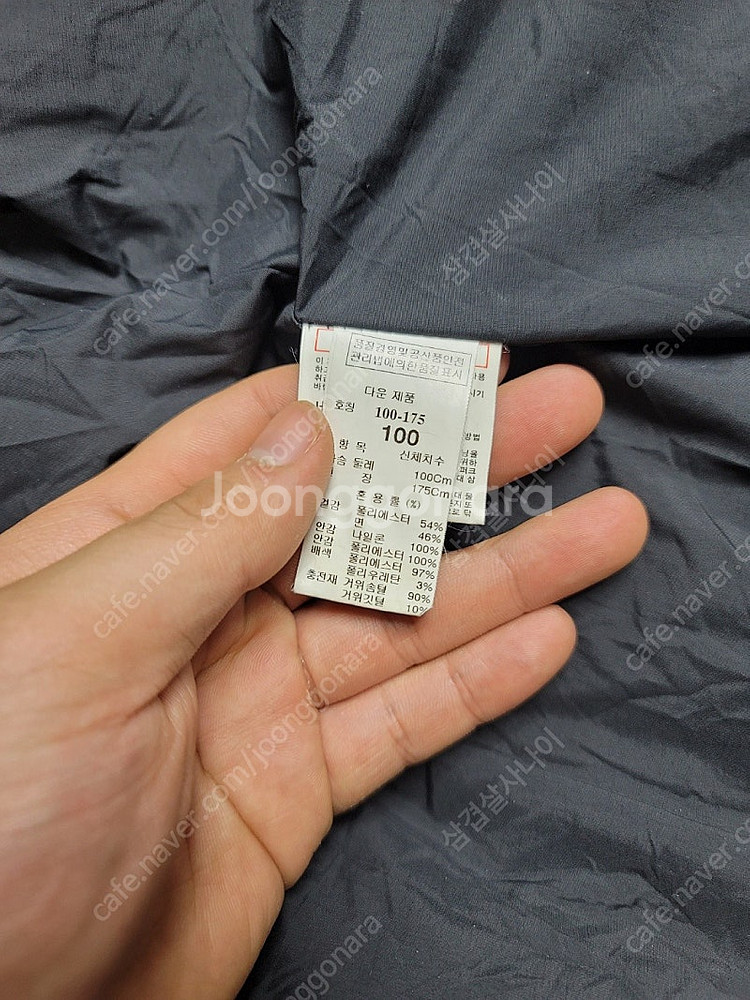 타임옴므 사선 지퍼 패딩 코트 블레이져 자켓 100 판...--5
