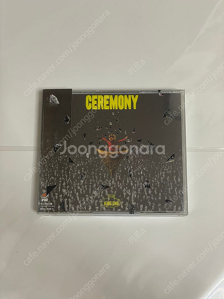 킹누 더그언 통상반 CD 앨범 THE GREATEST ...--1