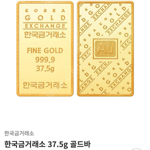 한국금거래소 골드바 37.5g 2개 (개당 450만원)