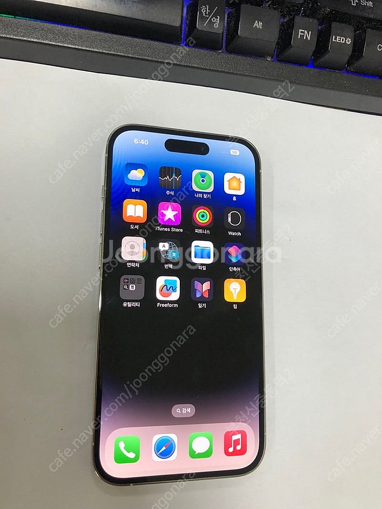 002006 아이폰14프로 화이트 A급 128GB 무잔...--3
