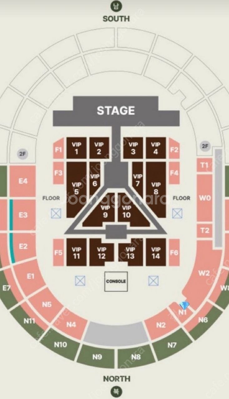 세븐틴 고양콘서트 양도합니다--0