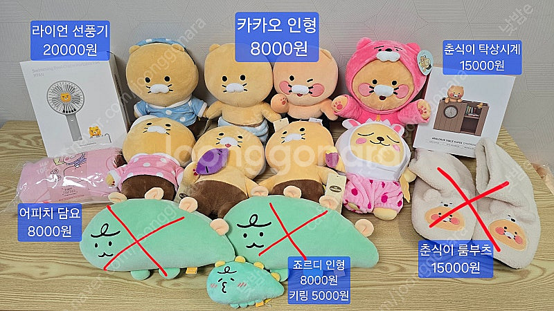 일본 정품 인형, 뽑기 인형 및 피규어 판매합니다! (...--2