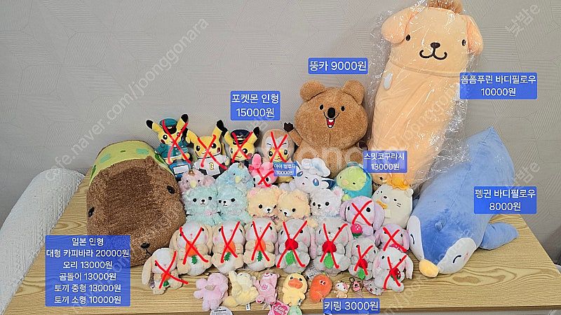 일본 정품 인형, 뽑기 인형 및 피규어 판매합니다! (...--5