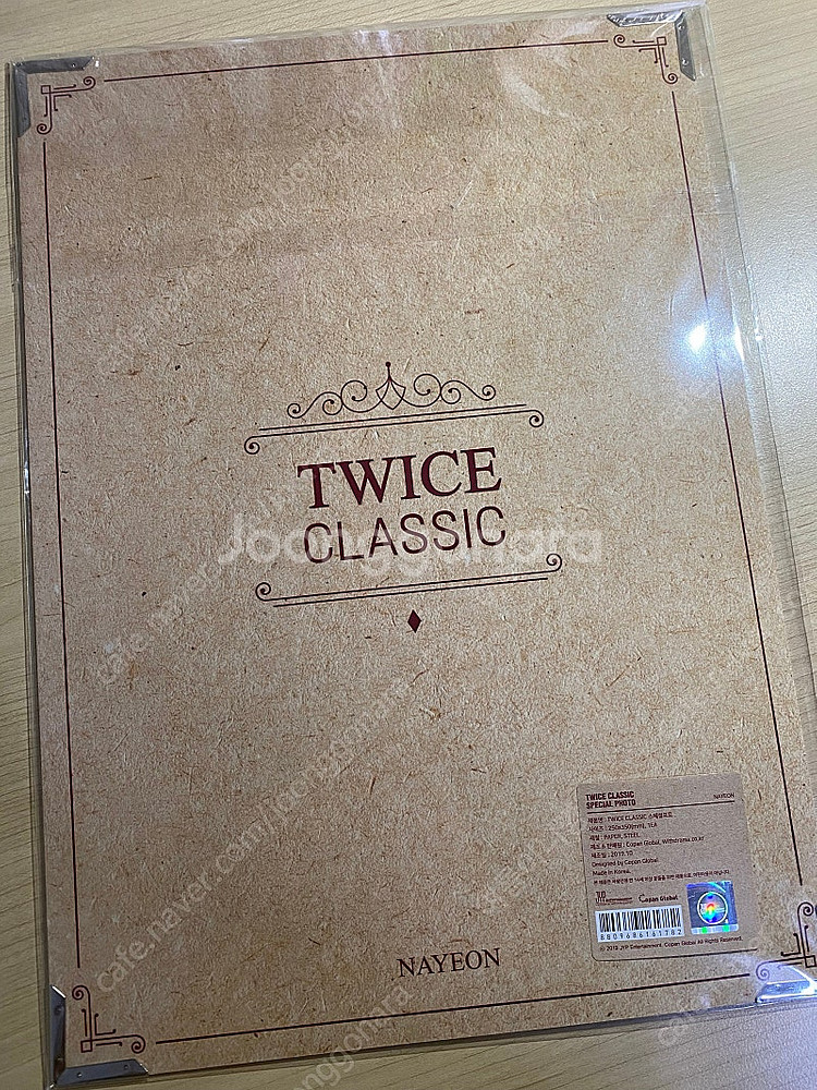Twice 트와이스 나연 스페셜 포토 TWICE CLA...--1